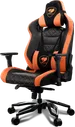 Кресло геймерское COUGAR THRONE