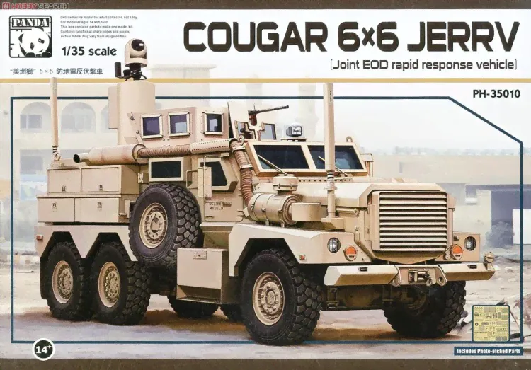 PH35010 1/35 COUGAR 6X6 MRAP