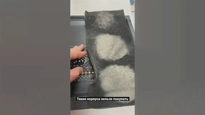Не покупайте такие корпуса для ПК